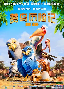 樱桃视频黄色