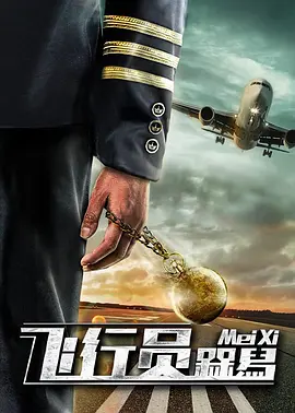 樱桃视频黄色