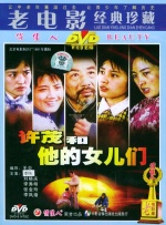 樱桃视频黄色